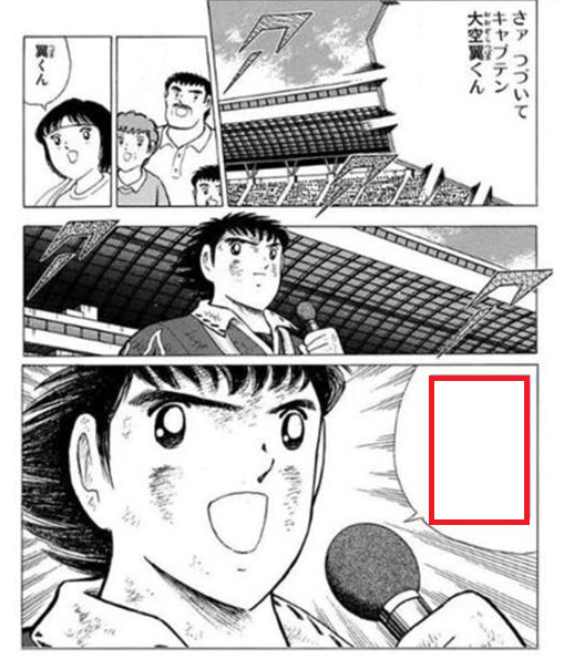 大喜利お題ロボ tweet media