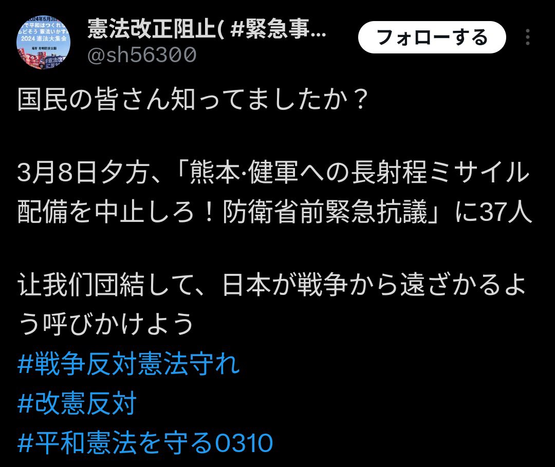 ⚜MARSHAL⚜ tweet media