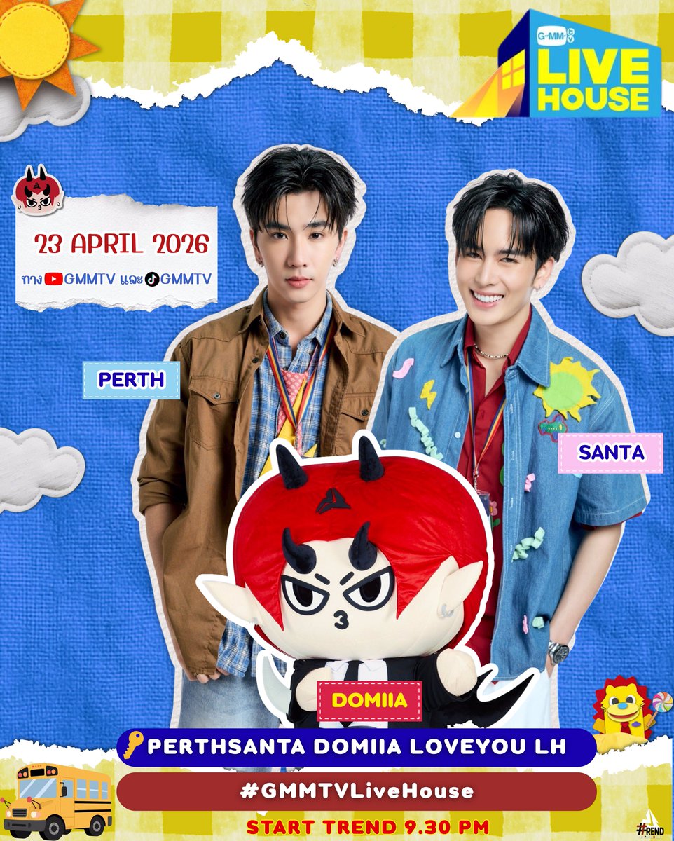 PERTHSANTA TRENDCLUB TH tweet media