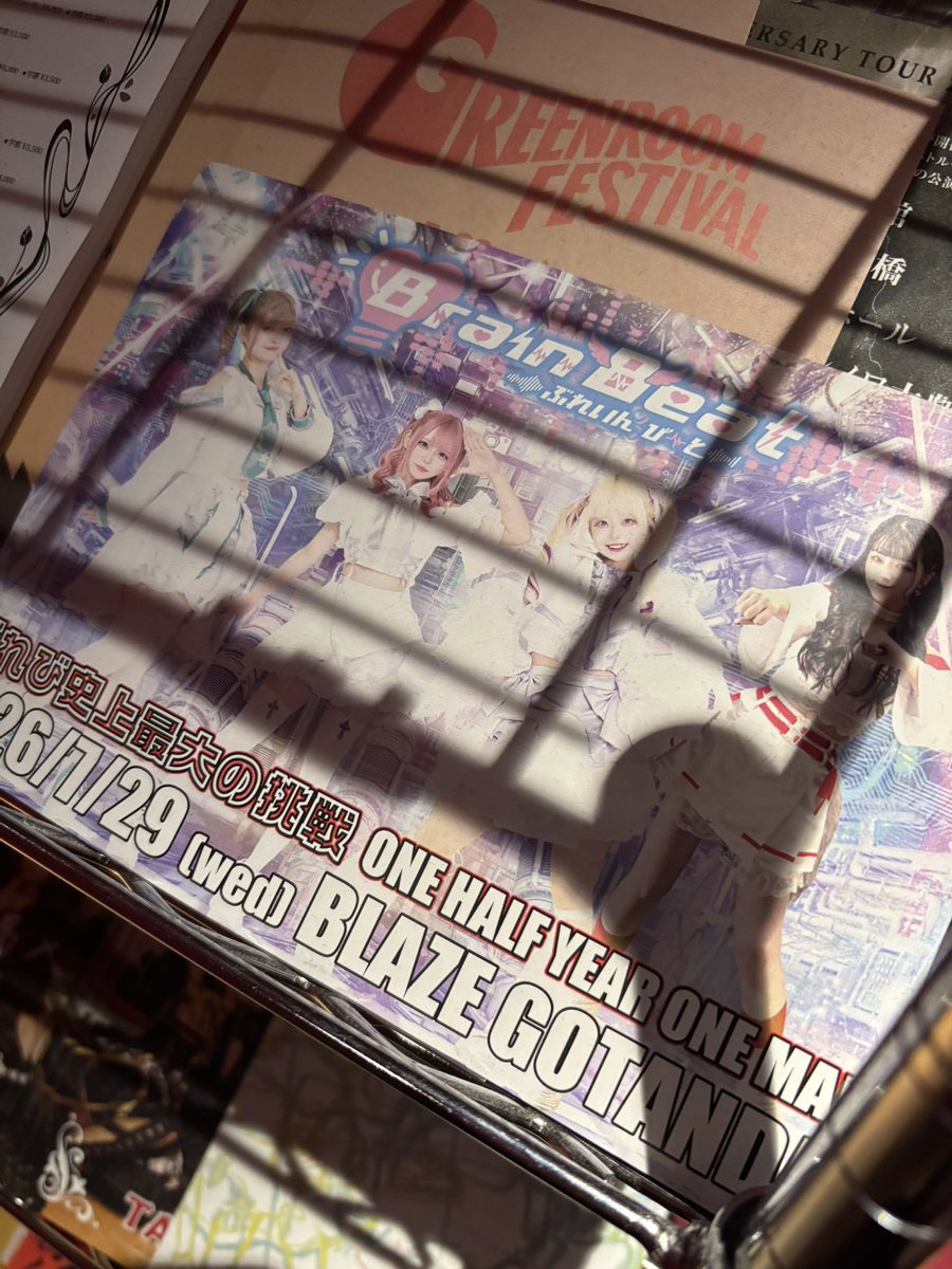 ともこ25.26 tweet media