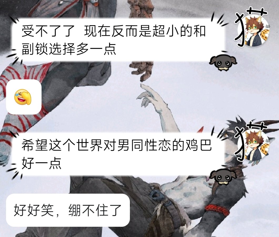 滞云切前晓 tweet media