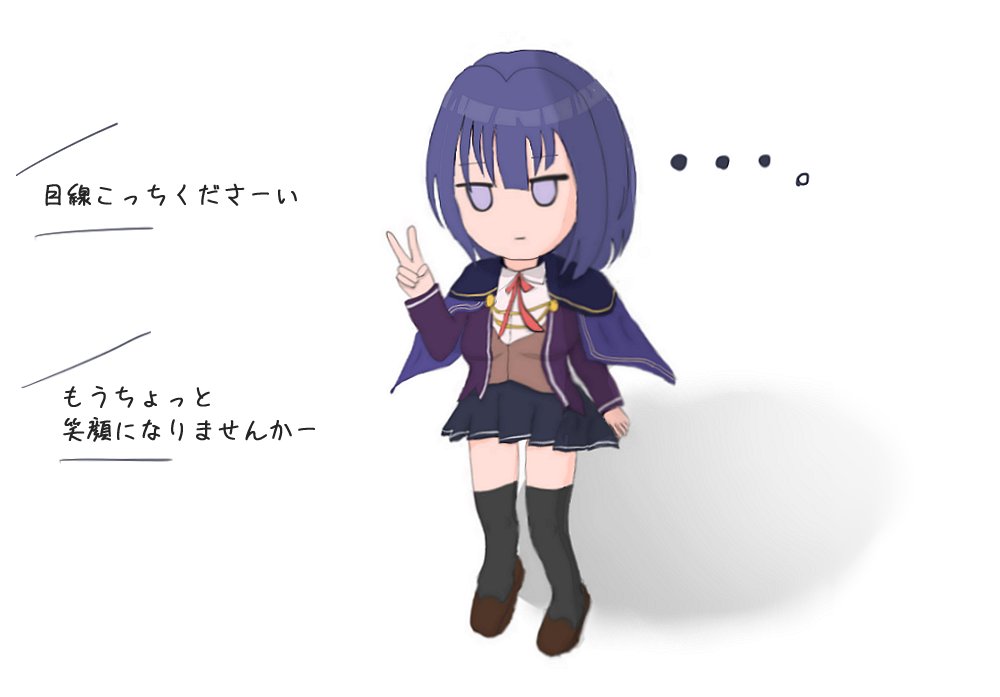 時給が良すぎたので不本意ながらモデルのバイトに参加したリネット