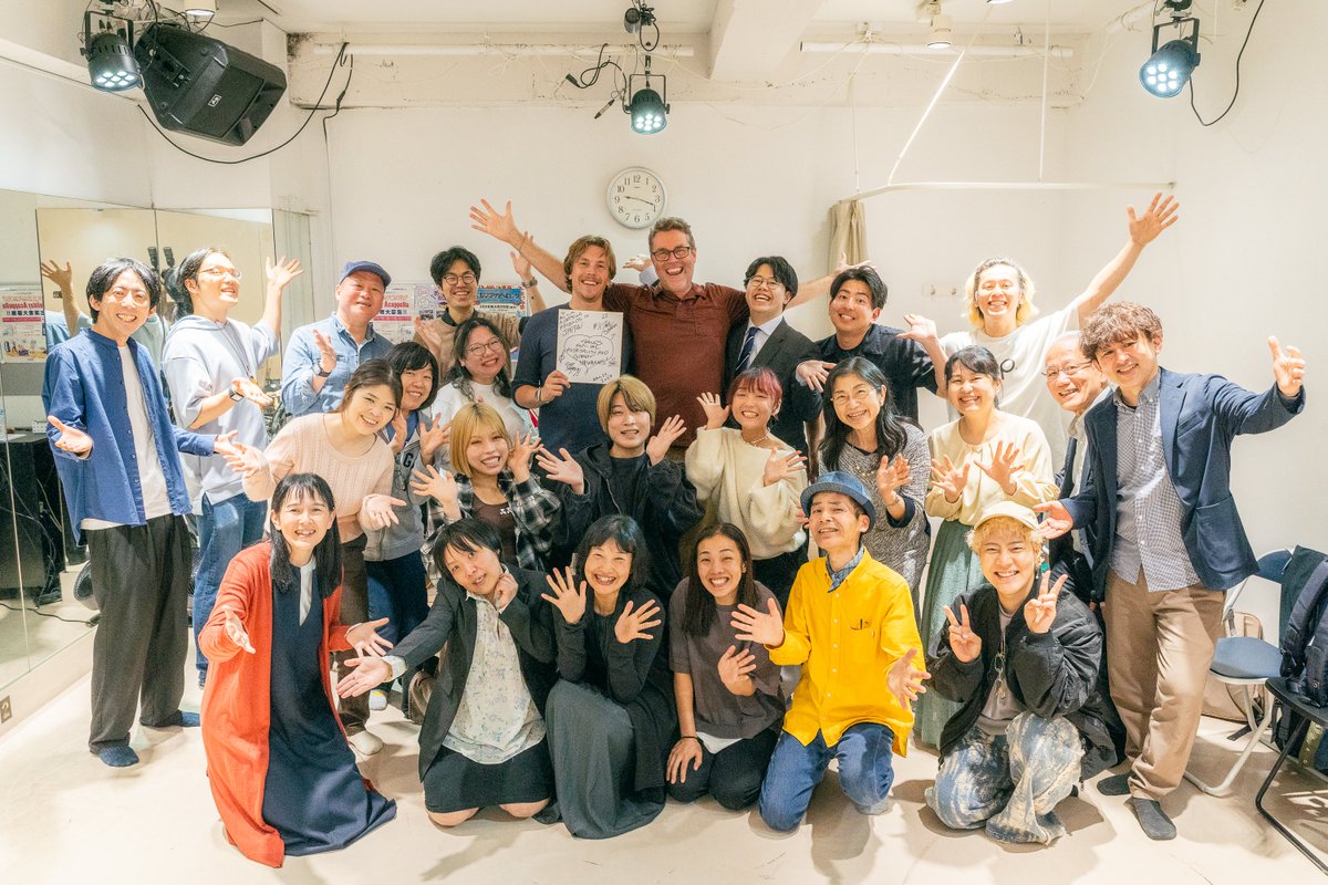 一般社団法人 Vocal Japan tweet media