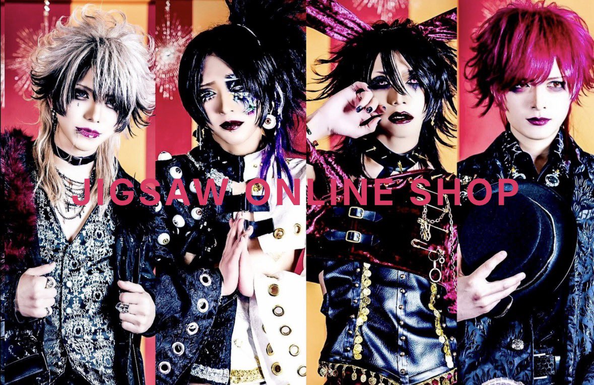 ジグソウ Official (@jigsaw_offi) / Posts / X