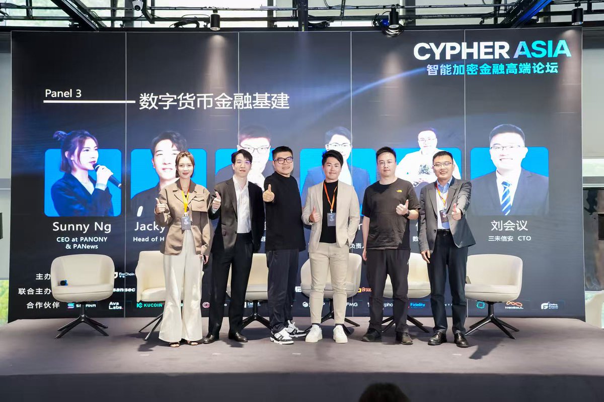 FinChain_HK tweet media
