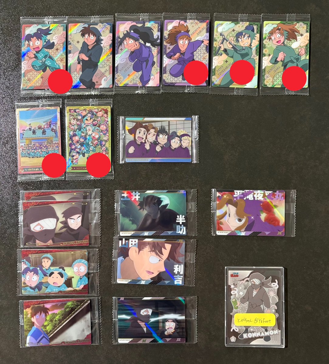 ゆう83 tweet media