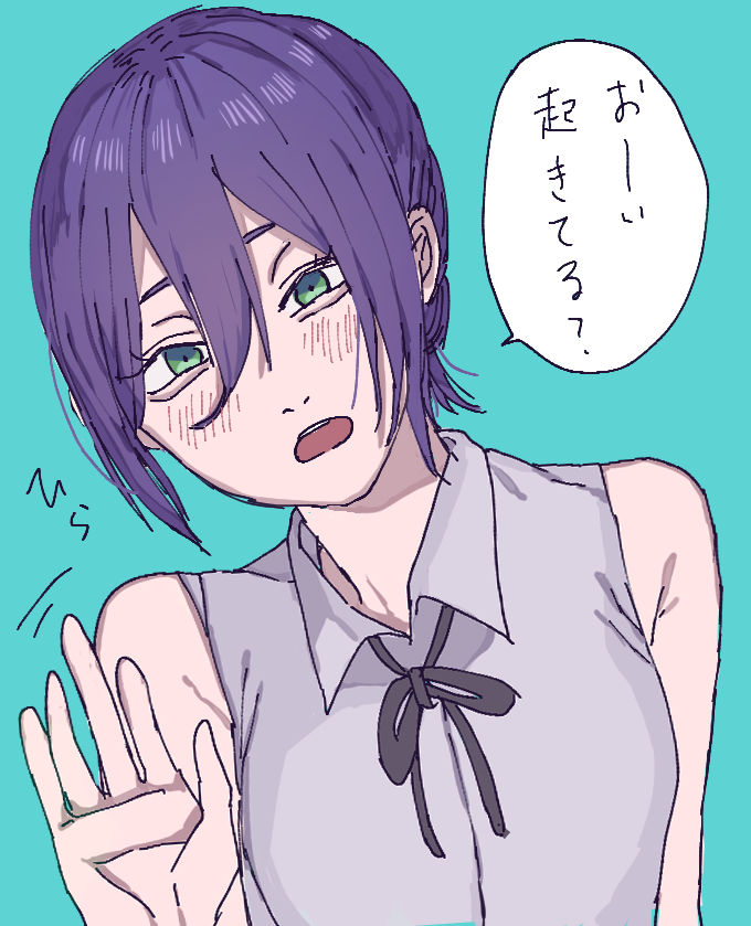 武内　5/6 西２ マ05b tweet media