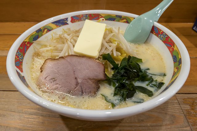 トニックマ tweet media