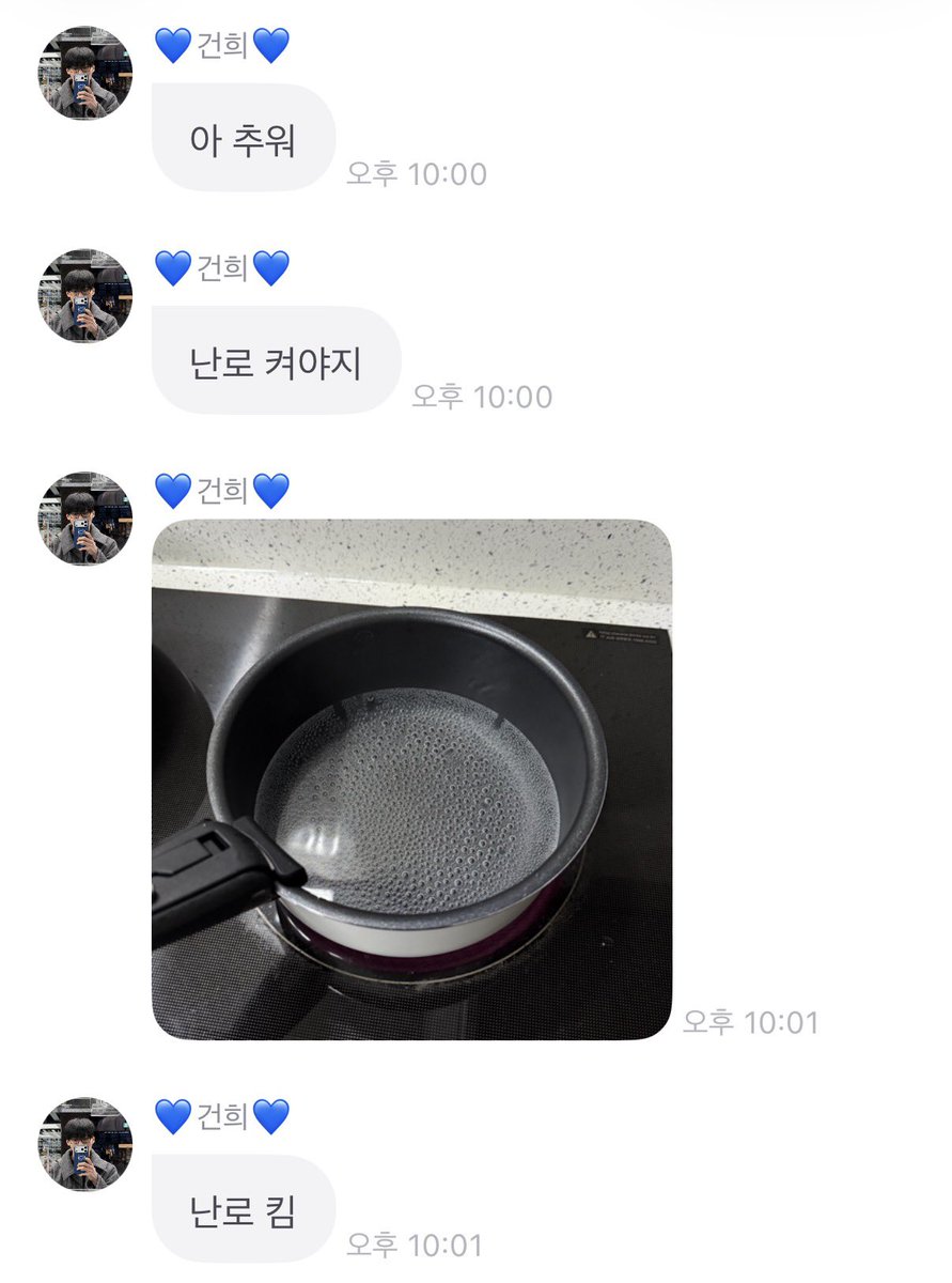 진짜 미친것같다(p)