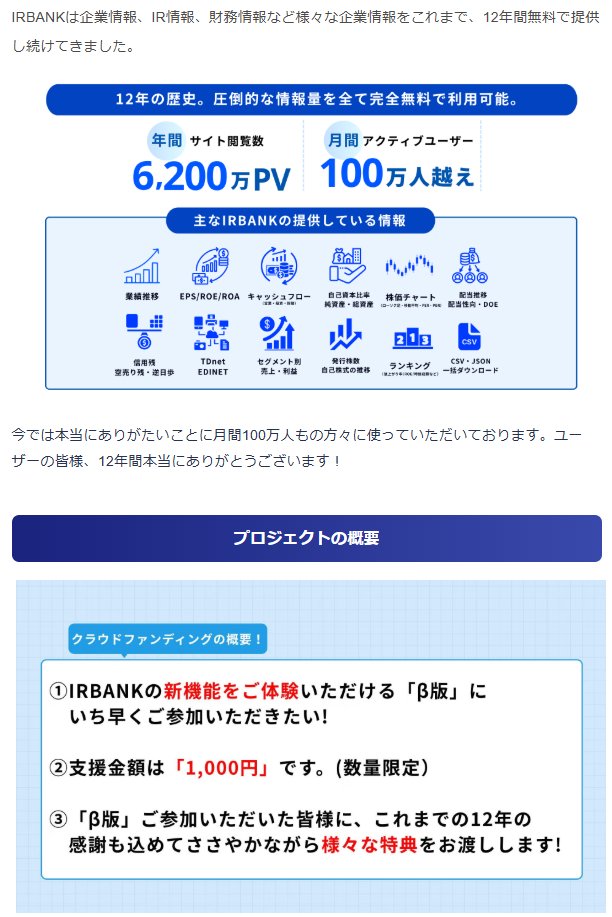 SUAN / スタートアップメディア🎈 tweet media