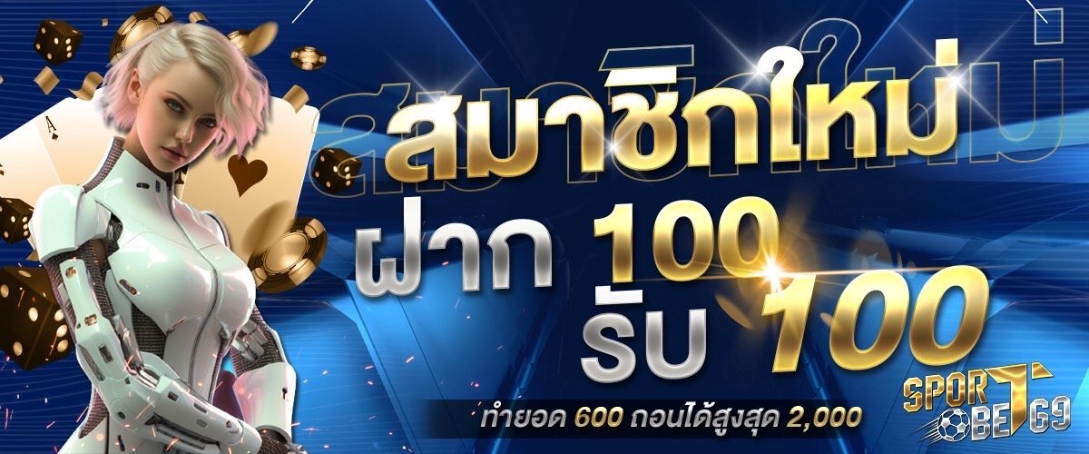 กินมาม่า⚡ล่าสแค็ทเทอร์ tweet media