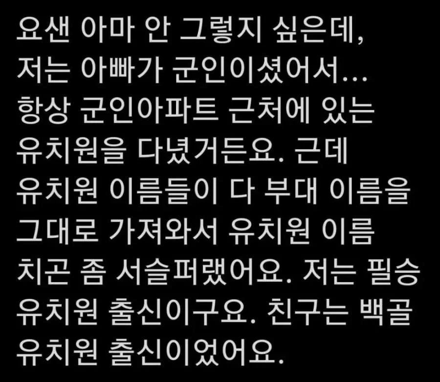 낙서지상주의 tweet media