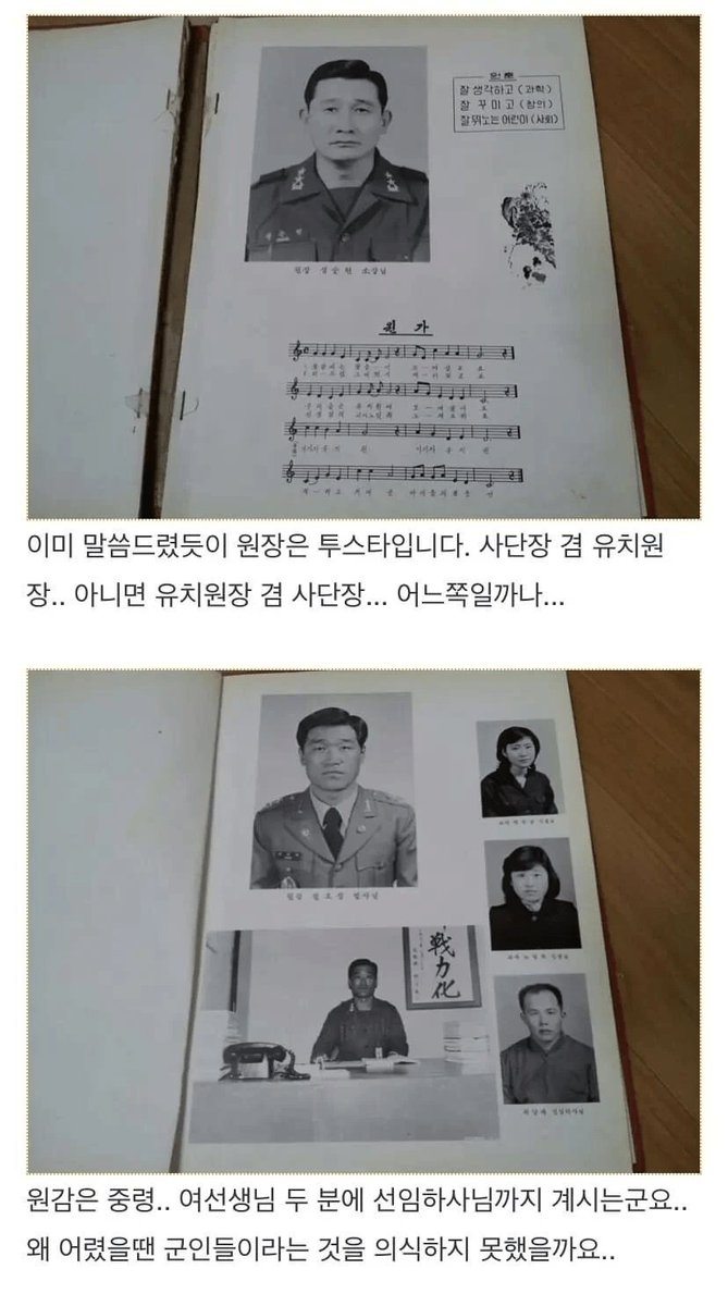 낙서지상주의 tweet media