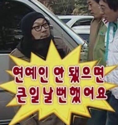 저런 진행할때마다 대본을 이해해서 하는것도 즉석으로 하는것도 전부다 머리좋고 센스 있게 잘하는거 개좋아
석진아 진짜 잘 해 너!! 잘한다 잘해👏👏 #방탄소년단진 #김석진 #JIN