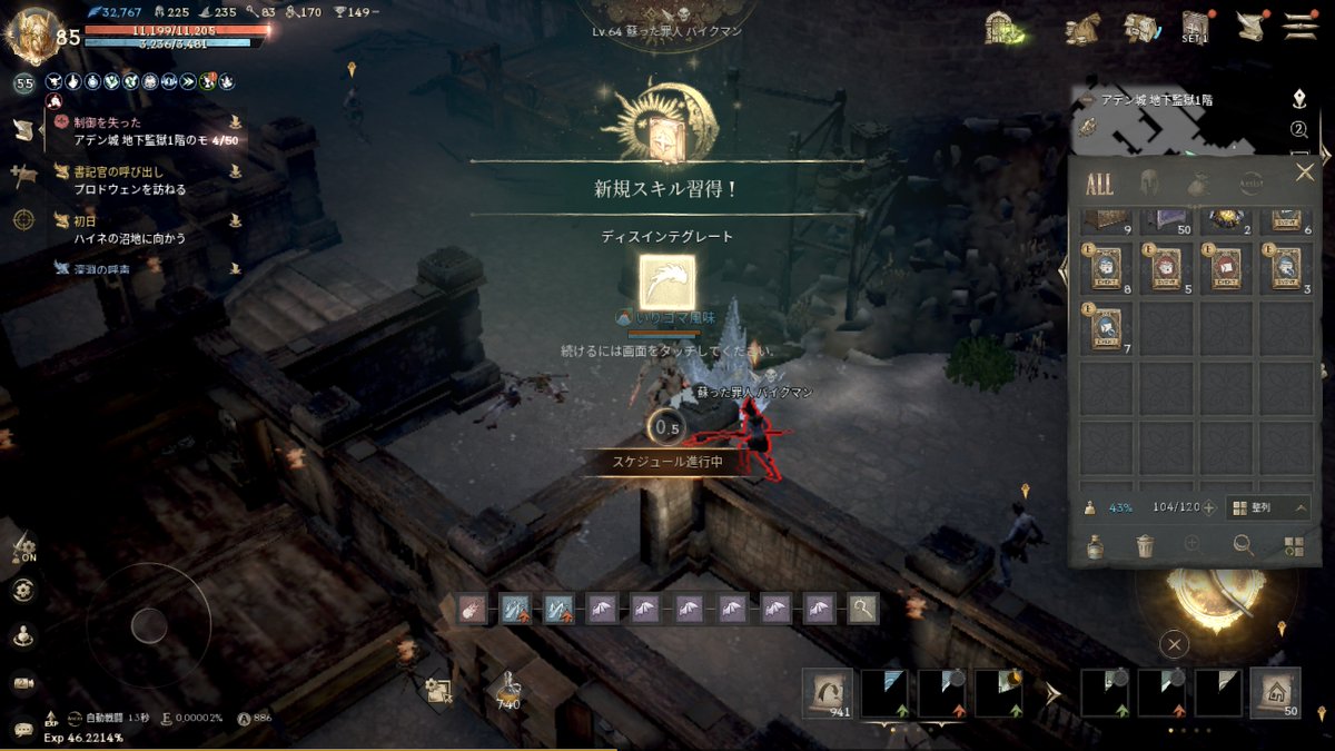 あんばだか tweet media