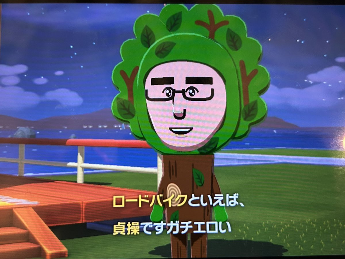 私の思想が強すぎる