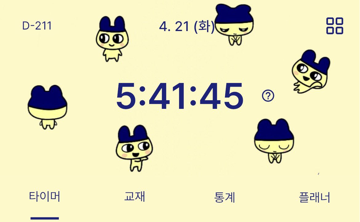 Ooㅐ롱 tweet media