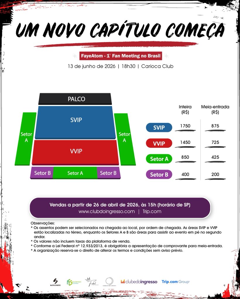 San Yan Si Yu Entertainment tweet media