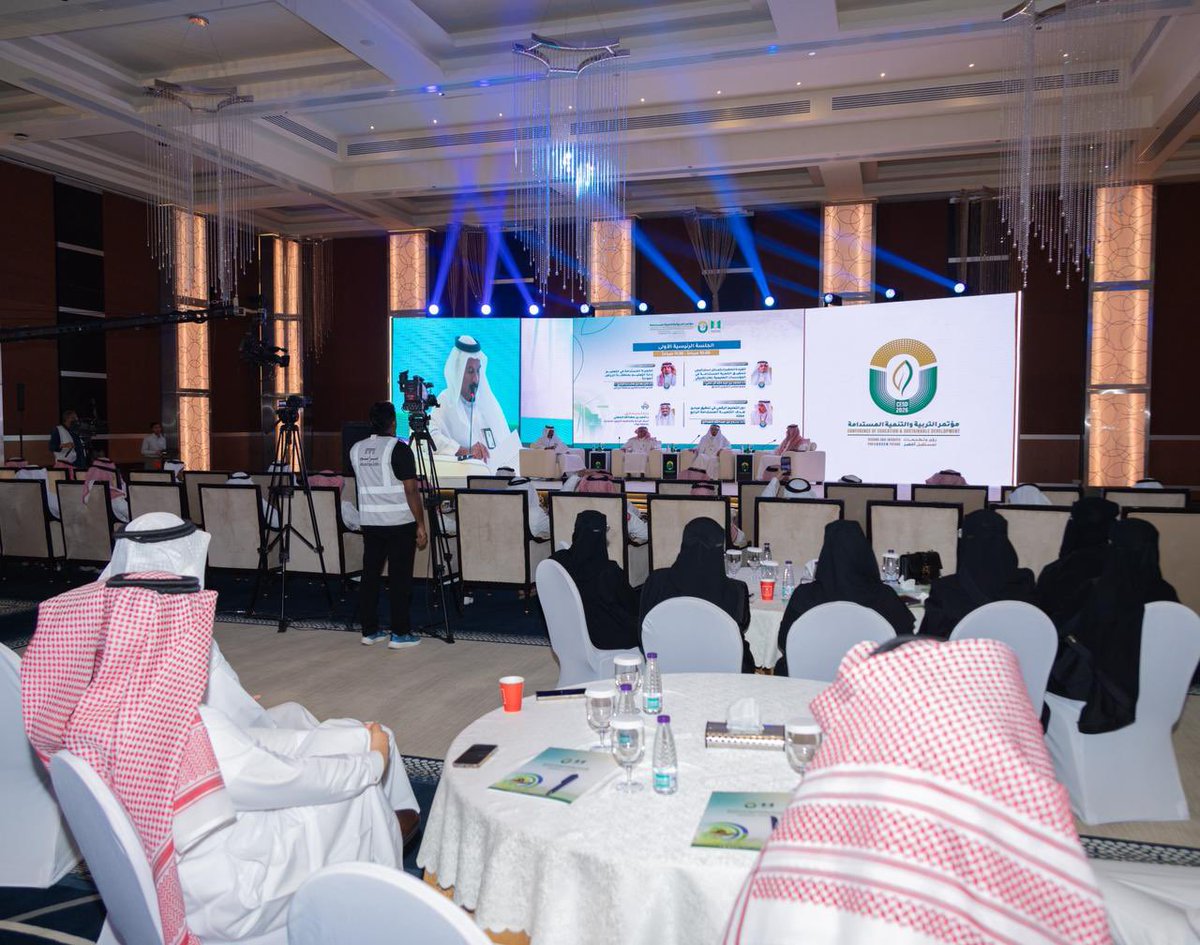 جامعة تبوك tweet media