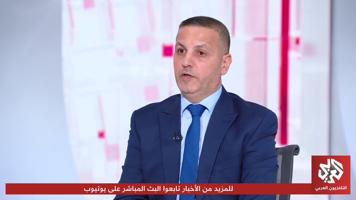 محرر الشؤون الاقتصادية في التلفزيون العربي علي القيسية: الولايات المتحدة سيطرت على عوائد النفط العراقي بالدولار منذ العام 2003 