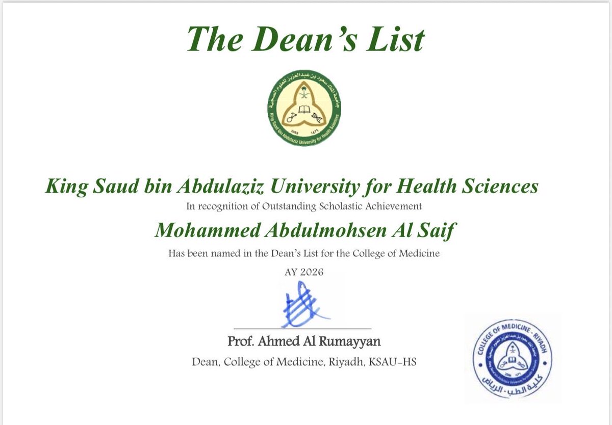 Mohammed Alsaif tweet media