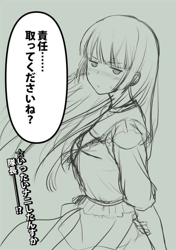 sen_no_happa's tweet photo. スクスト12周年ということで、大遅刻でしかもラフですが…。 https://t.co/fP8r6og2N2