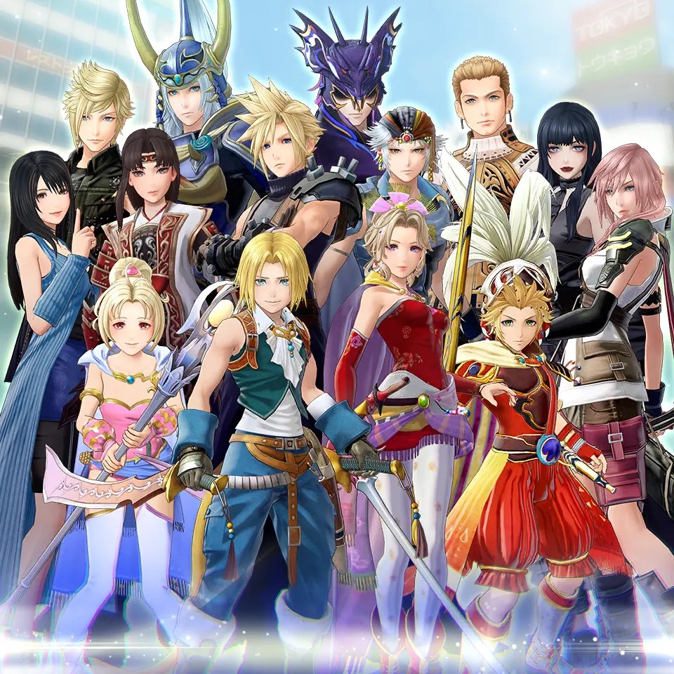 DISSIDIA DB tweet media