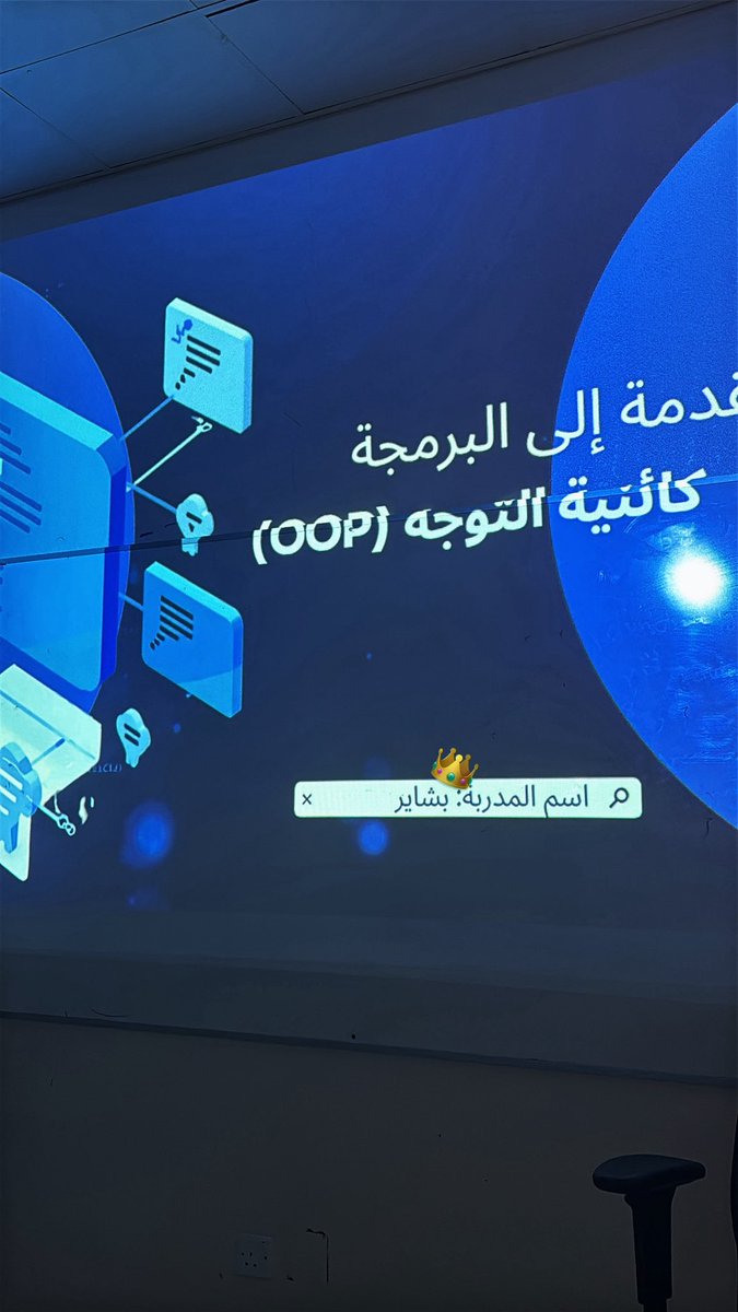 بشاير👩🏻💻 tweet media