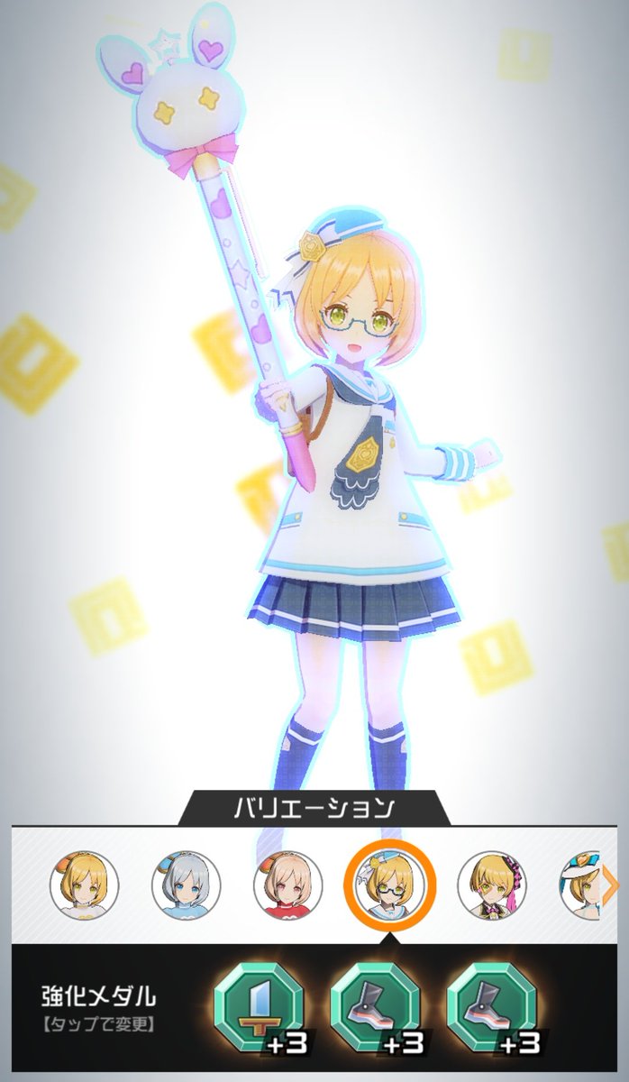 ぱんとてん。 tweet media