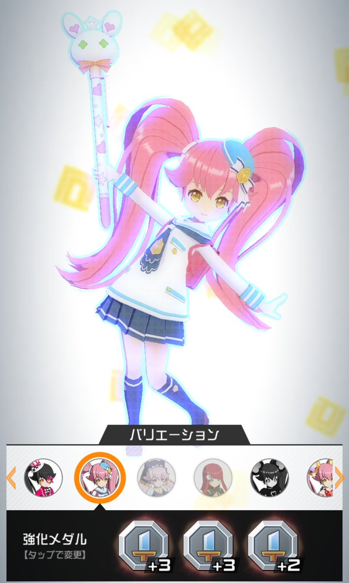 ぱんとてん。 tweet media