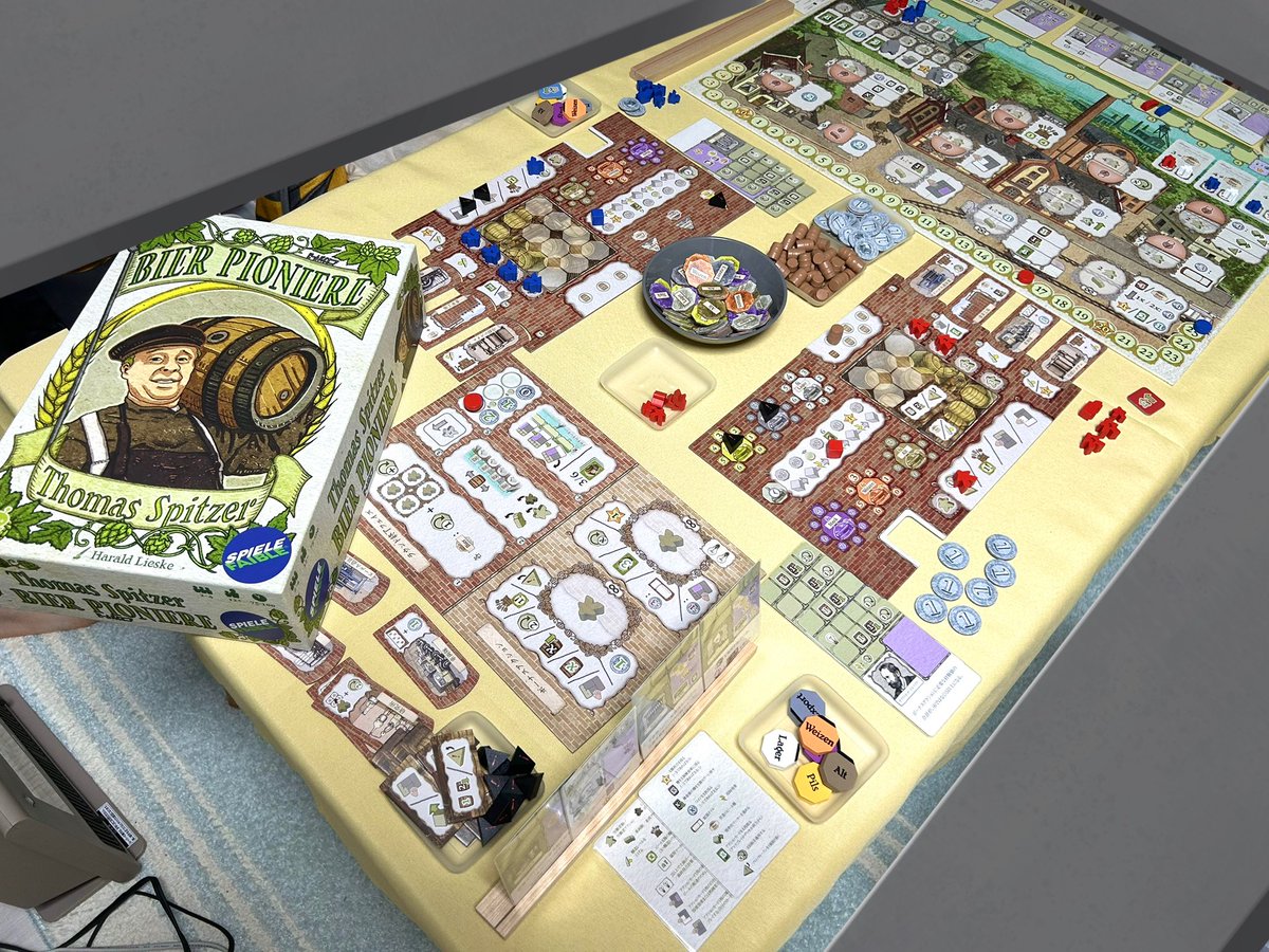 ちひろのボドゲ垢 tweet media