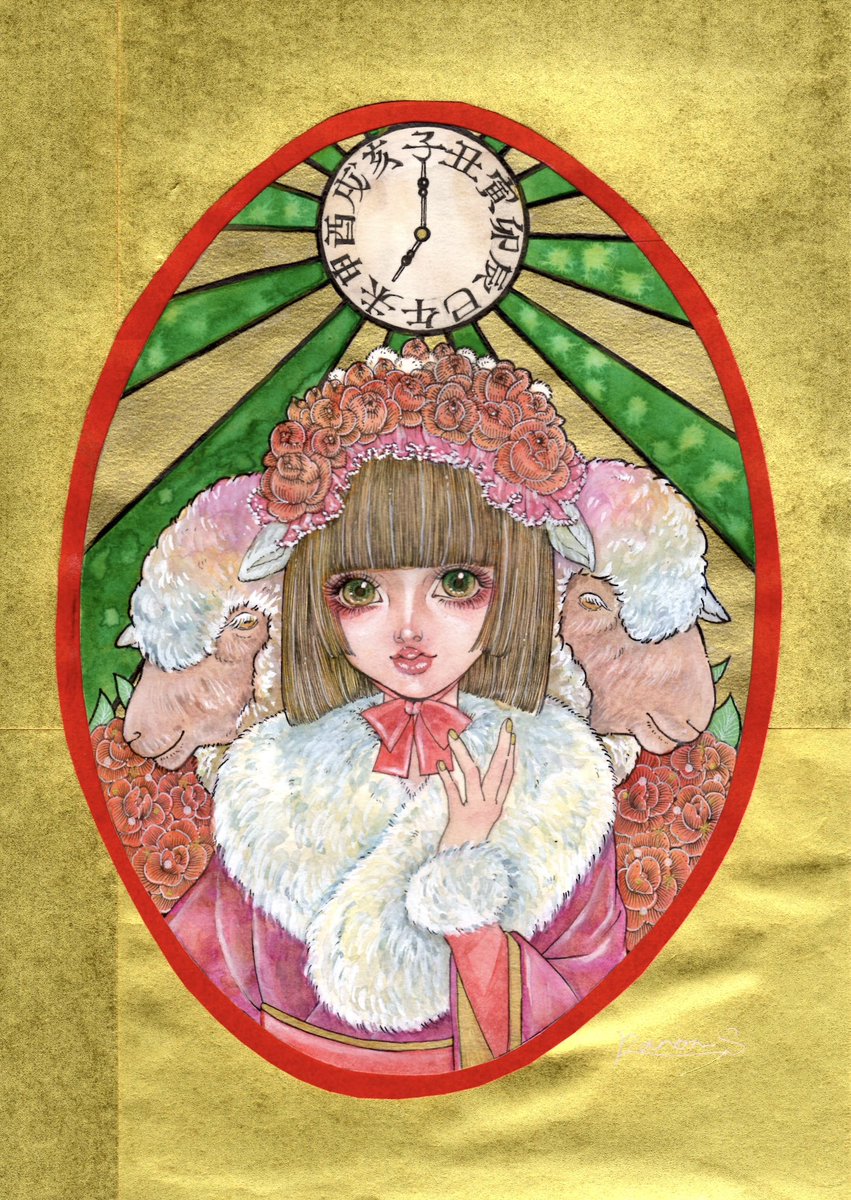 干支絵②🐲🐍🐴🐑

#illustration #illustart 
🌹👇🏼🌹CHECK🌹👇🏼🌹
#DOKURIBBON #毒Ribbon