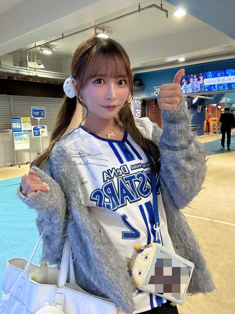 yuyu_chan22's tweet image. 今シーズンも勝利の女神が来たよ～😻🩵
横浜優勝！

#baystars