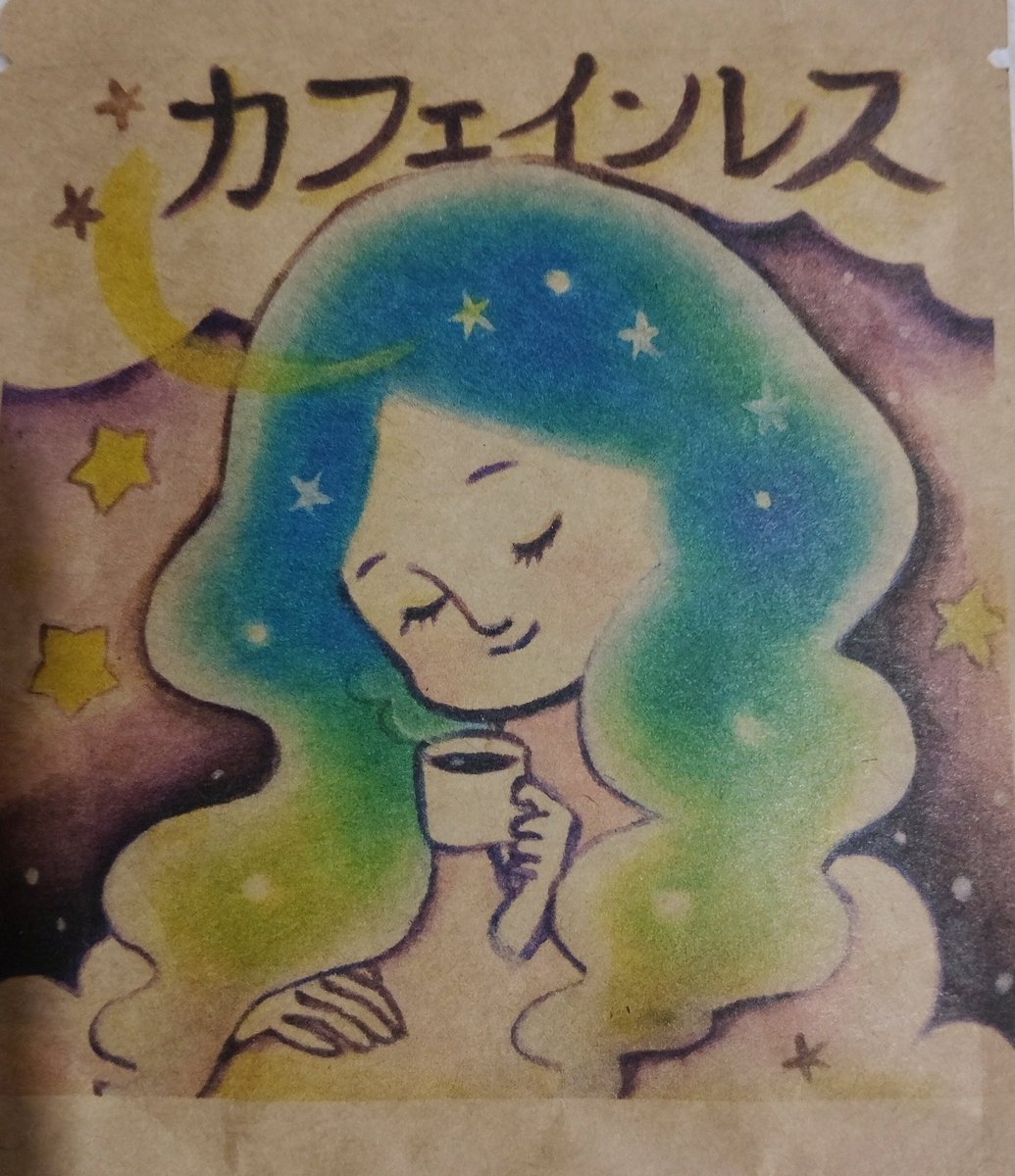 ネムノキ　🌹🌿🏵️🍀🌺💚 tweet media