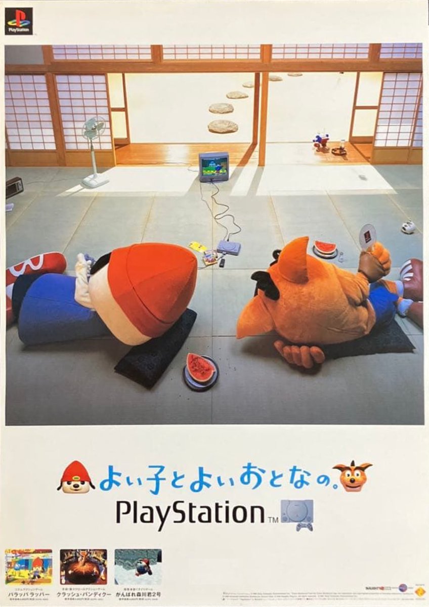 クラッシュ・バンディクー@応援アカウント【非公式】 tweet media