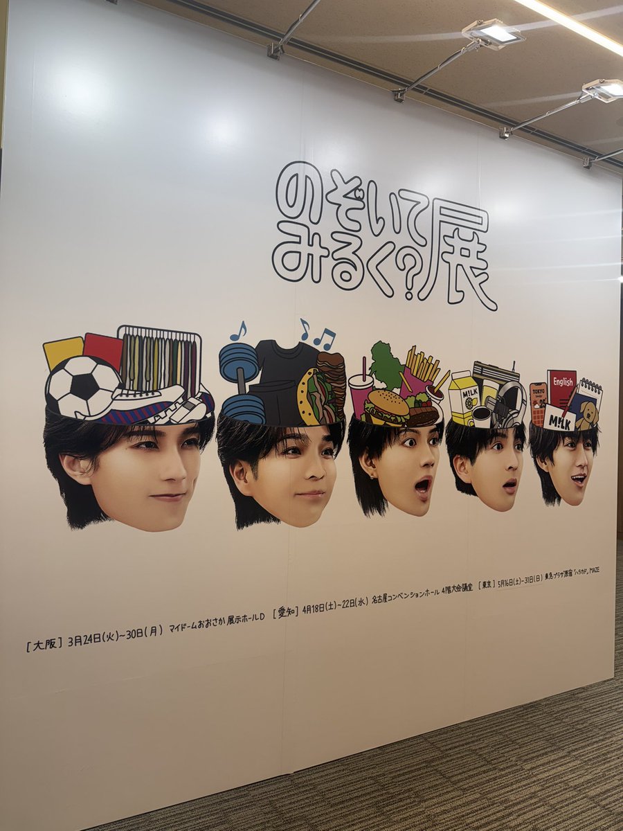 chiro🐈‍⬛ tweet media