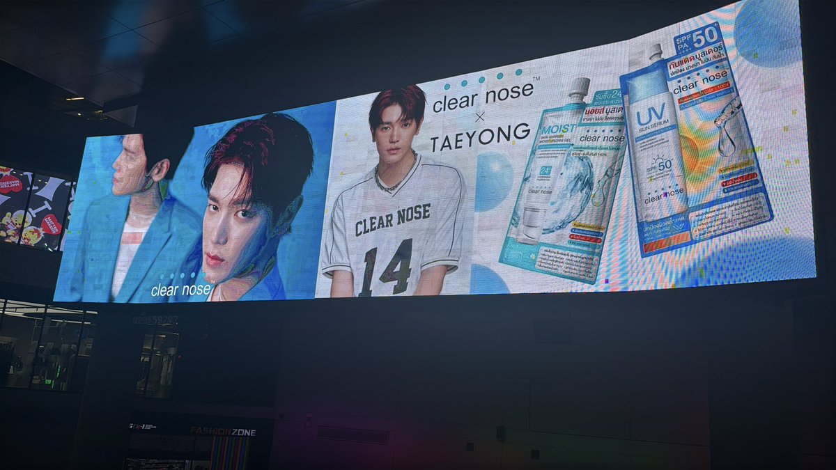 dearones tweet media