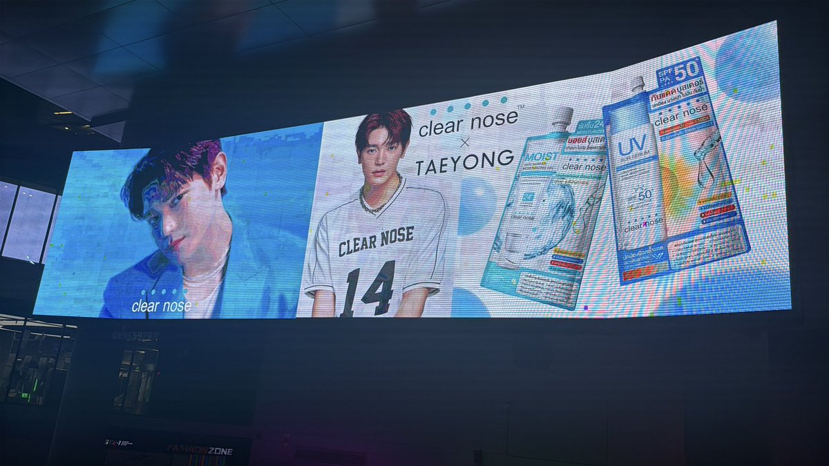 dearones tweet media