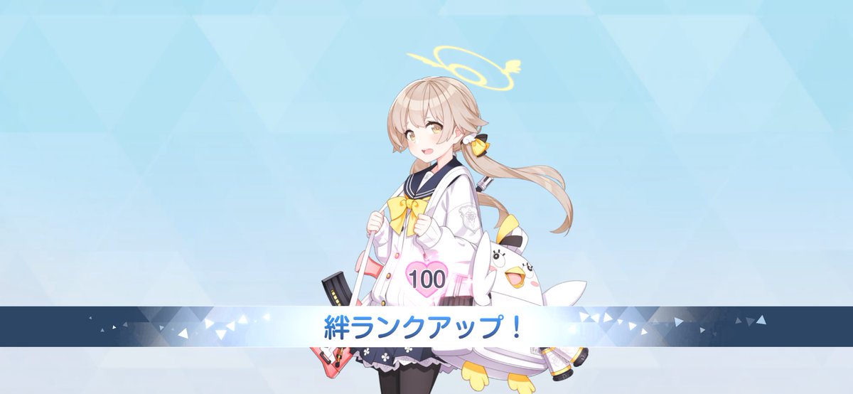 らかん tweet media