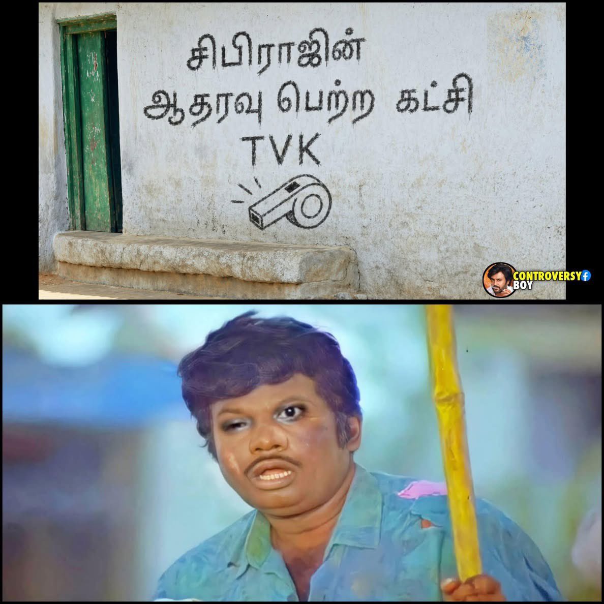 Pradip Veeranan tweet media