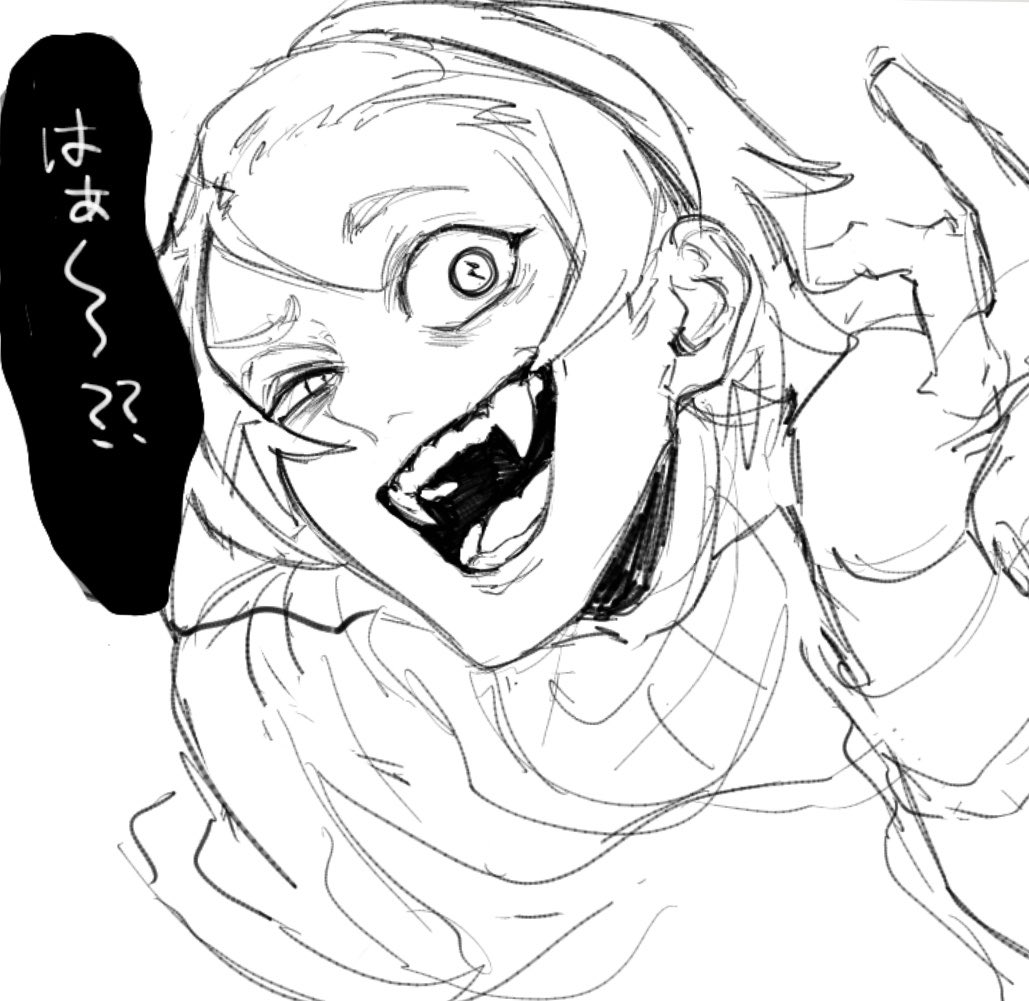 𝐻𝑒𝑙𝑙_𝑜. tweet media