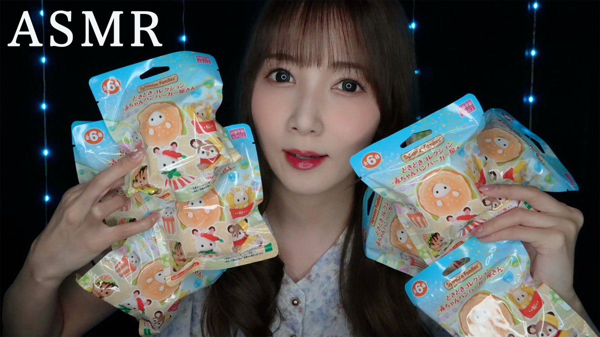 友田彩也香❤︎ともだ あやか tweet media