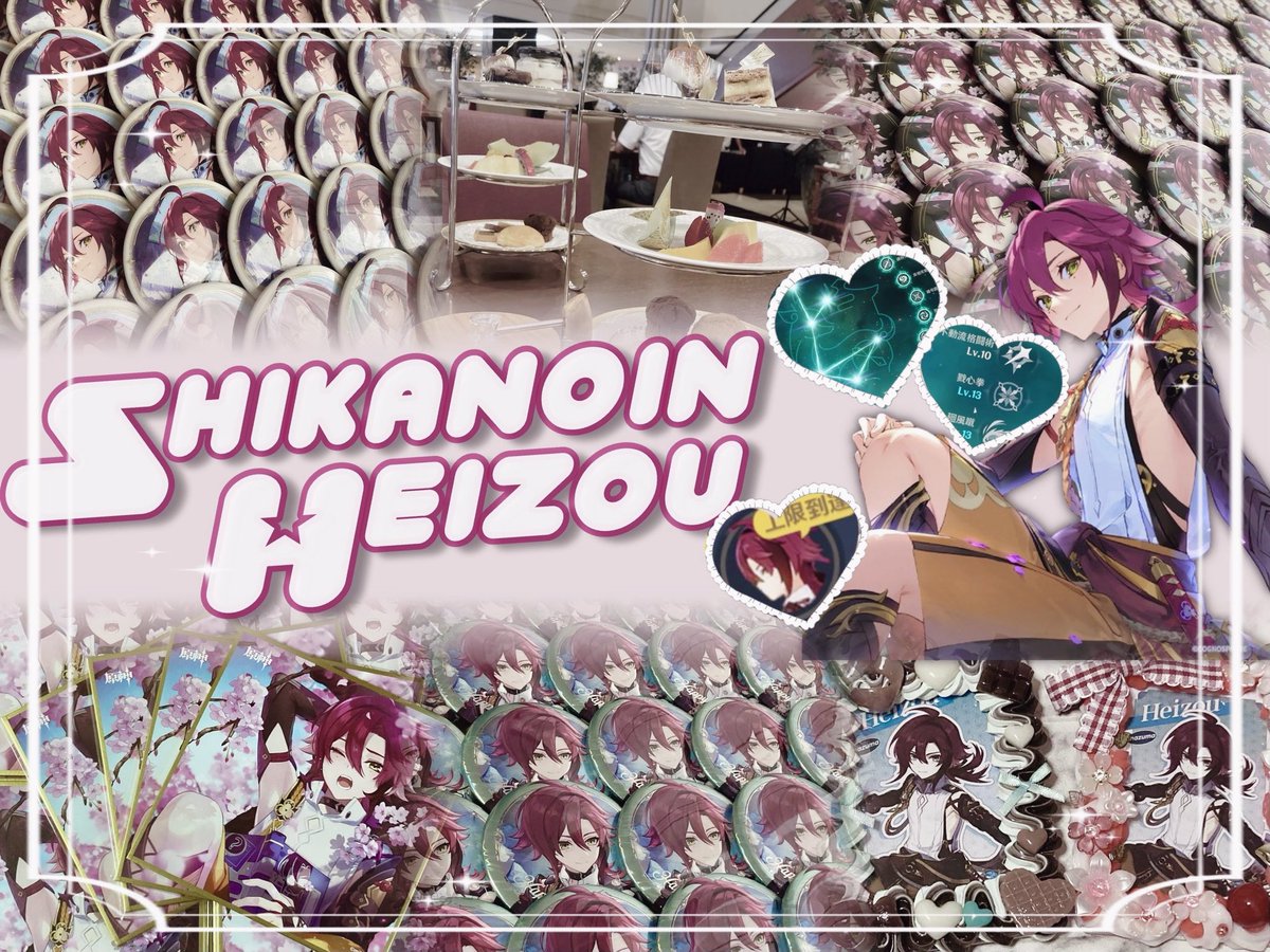 たぐ♥ tweet media
