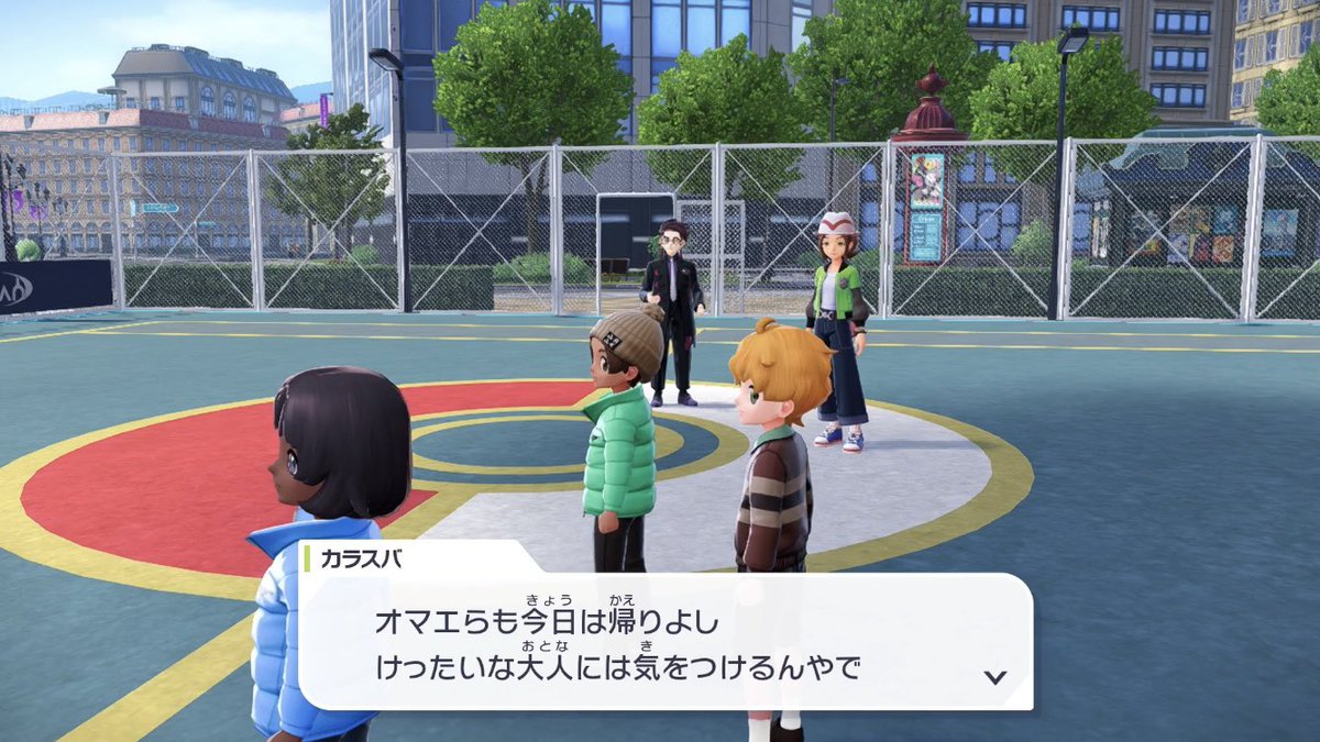 これもすき
言葉の端々がはんなりしとるよな
一般人に優しげであればあるほどｶﾀｷﾞではない雰囲気が漂うのも良い