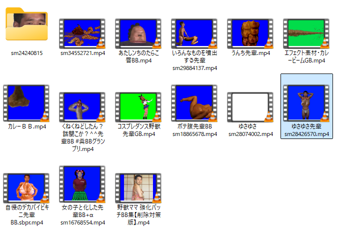 ブチコロスミス tweet media