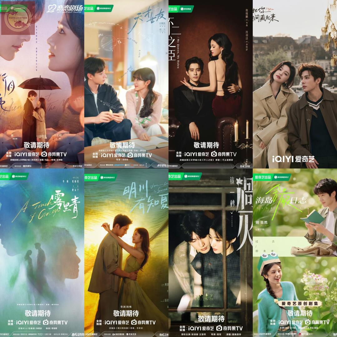 mandarinfess jgn reply ht tweet media