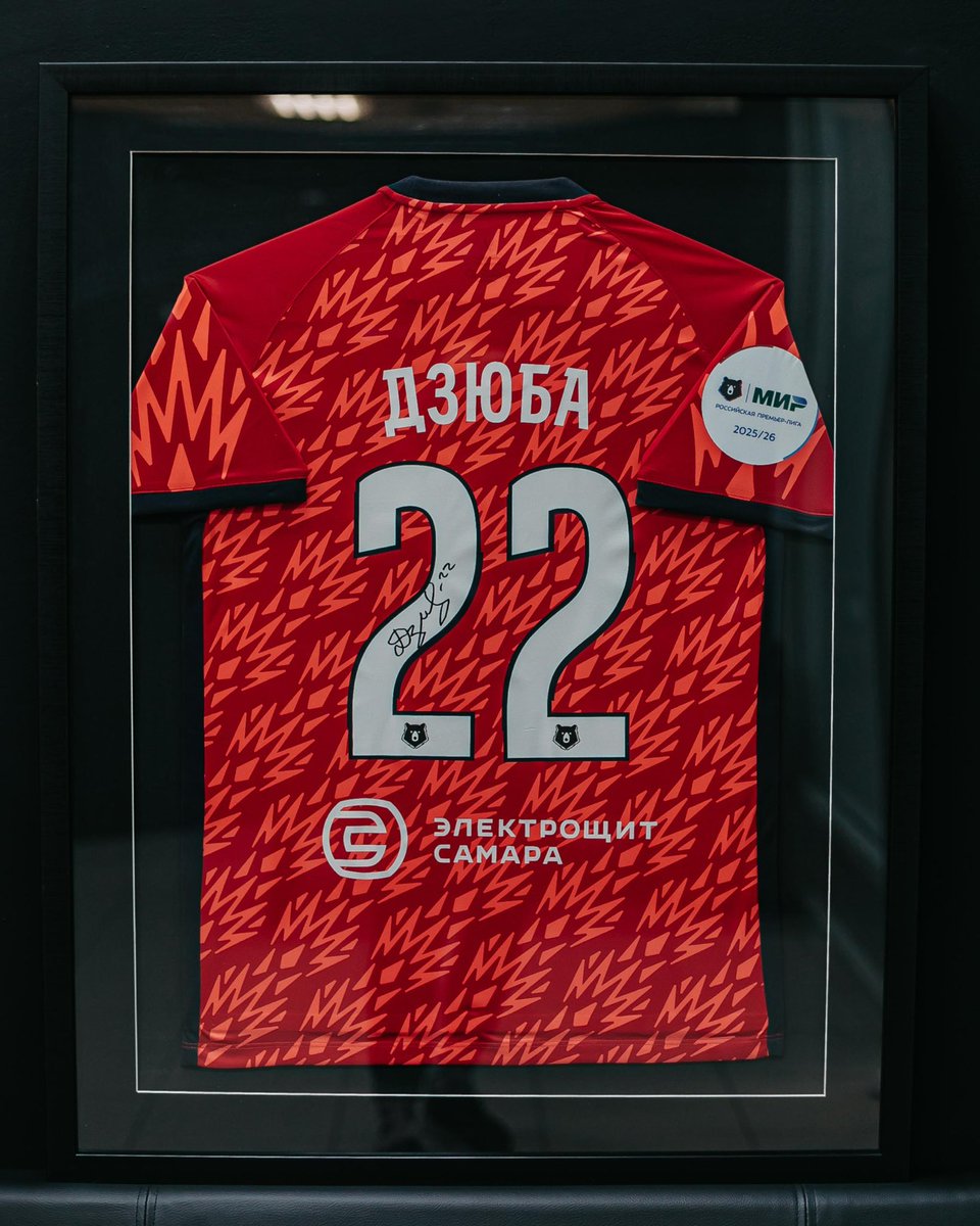 another visual for <a href="/fcakron/">FC Akron Tolyatti</a> 

this time, a giveaway for Dzyuba's jersey

I wanted to move away from the standard "football + text"

and create the image of the "king" through a playing card