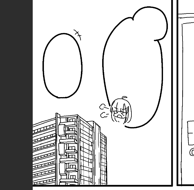 ハァッ・・・！ハァッ・・・！