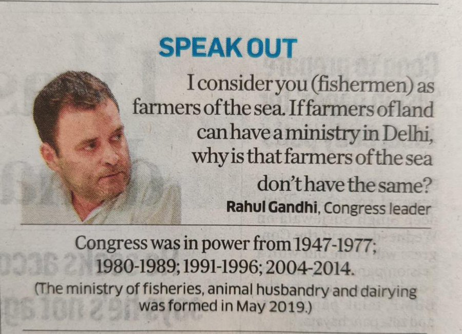 Rishi Bagree tweet media