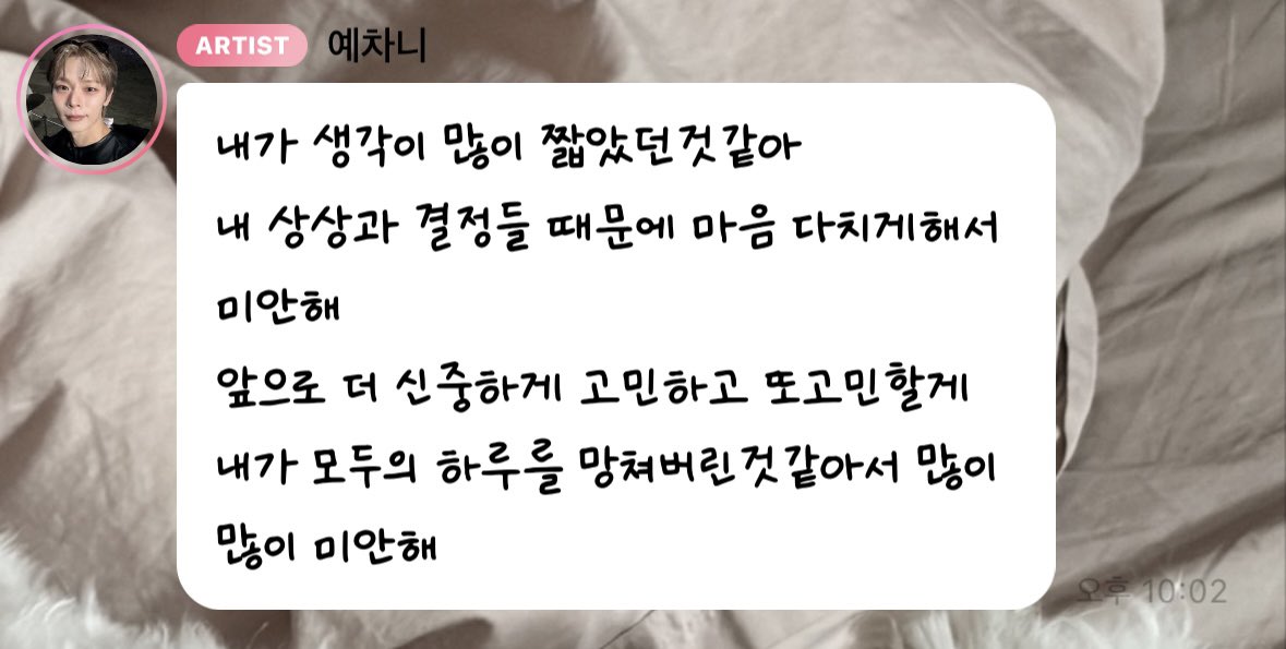 푸딩 tweet media
